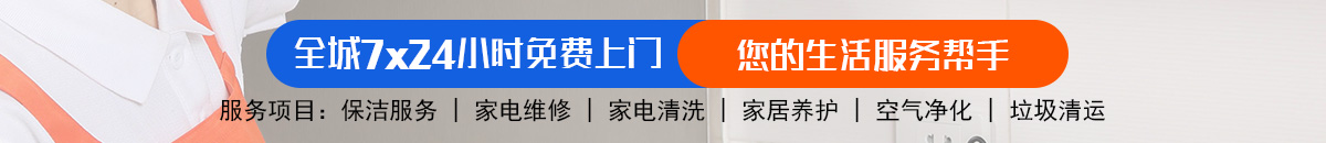 加拿大28-预测|加拿大PC在线预测|28在线预测咪牌查询|加拿大PC结果查询_专注研究咪牌_加拿大PC结果走势_官方!加拿大28|加拿大28预测在线|pc预测|专注研究加拿大预测走势加拿大预测_官方数据！
